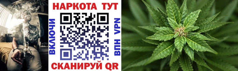 Где найти наркотики Питкяранта Марихуана A-PVP Гашиш МЕФ