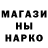 Каннабис гибрид Vanek Hrytsay