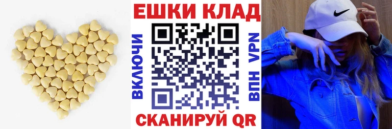 мега ONION  Питкяранта  Ecstasy Punisher 
