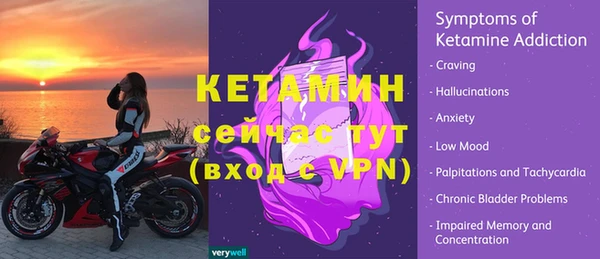 винт Елабуга