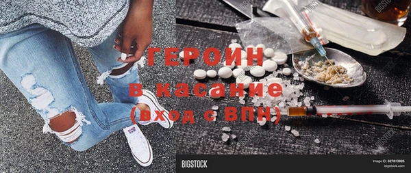 винт Елабуга