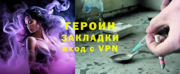 бутик Нея