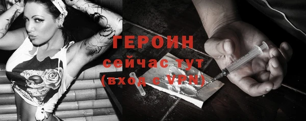 MDMA Premium VHQ Нефтекумск