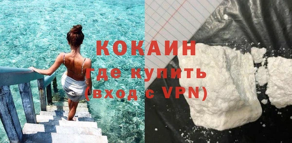винт Елабуга