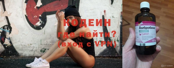 соль курить ск Нефтегорск
