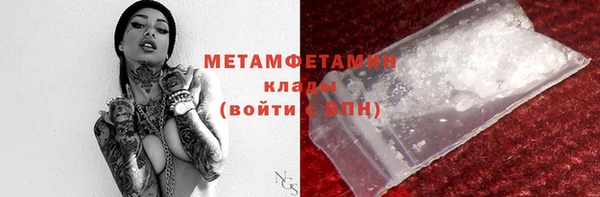 наркотики Ельня