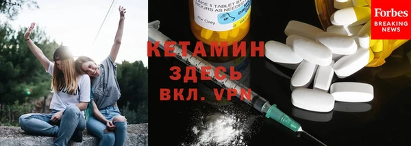 бутик Нея