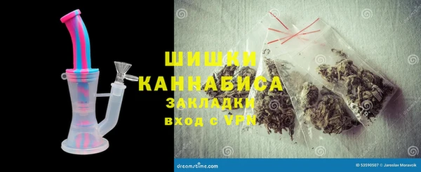 винт Елабуга