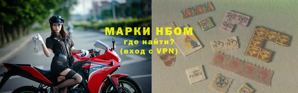 соль курить ск Нефтегорск