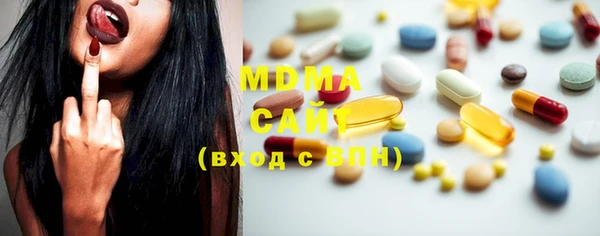 винт Елабуга