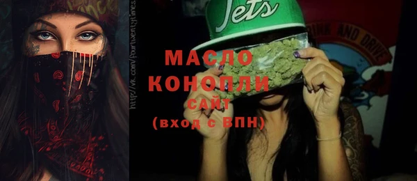 тгк Наволоки