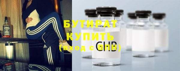 СК Елизово