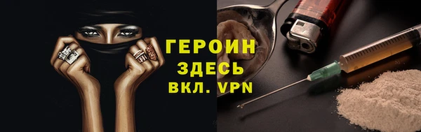 СК Елизово