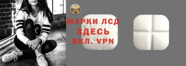 наркотики Ельня