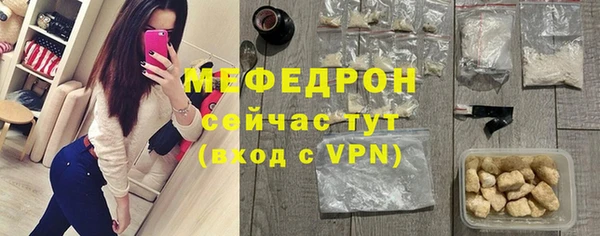 СК Елизово