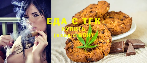 соль курить ск Нефтегорск