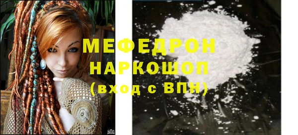 бутик Нея