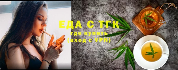 винт Елабуга