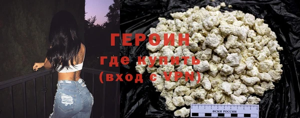 бутик Нея