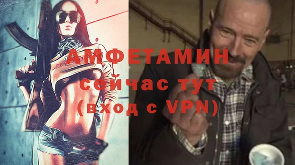 соль курить ск Нефтегорск