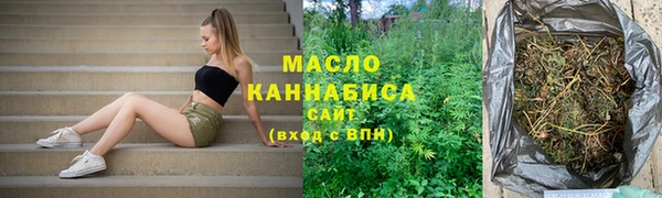 СК Елизово