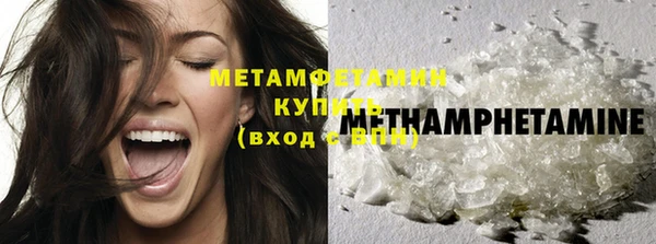 винт Елабуга