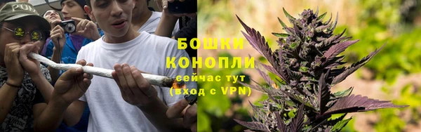 наркотики Ельня