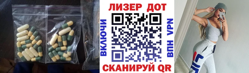 ЛСД экстази ecstasy  Питкяранта 