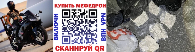 МЯУ-МЯУ 4 MMC  магазин    Питкяранта 