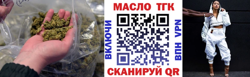 blacksprut ССЫЛКА  Питкяранта  Дистиллят ТГК концентрат 