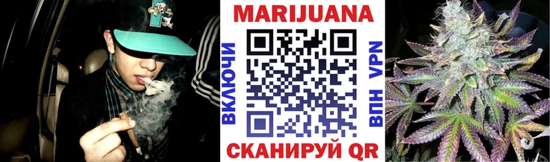 Бошки Шишки White Widow  Питкяранта 